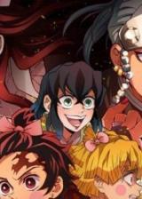 Fuji TV не собираются повергать цензуре второй сезон Kimetsu no Yaiba: Yūkaku-hen